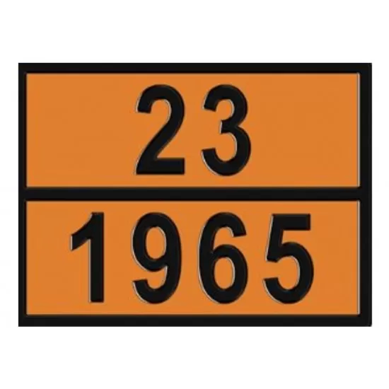 Табела ADR релефна, цинк 23/1965 -ПРОПАН БУТАН-