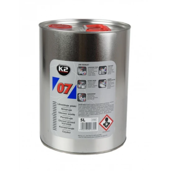 Спрей мултифункционален 5L.