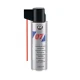 Спрей мултифункционален 250ml.