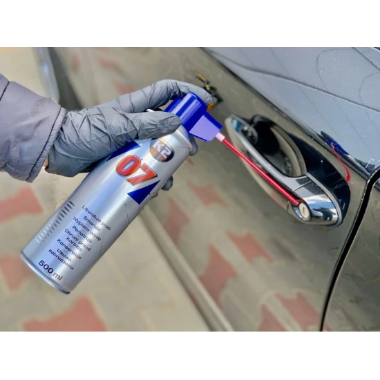 Спрей мултифункционален 250ml.