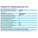 Гума ВЛЕКАЧ ЗАДНА BD175 регионална 315/70R22.5, 156/150L