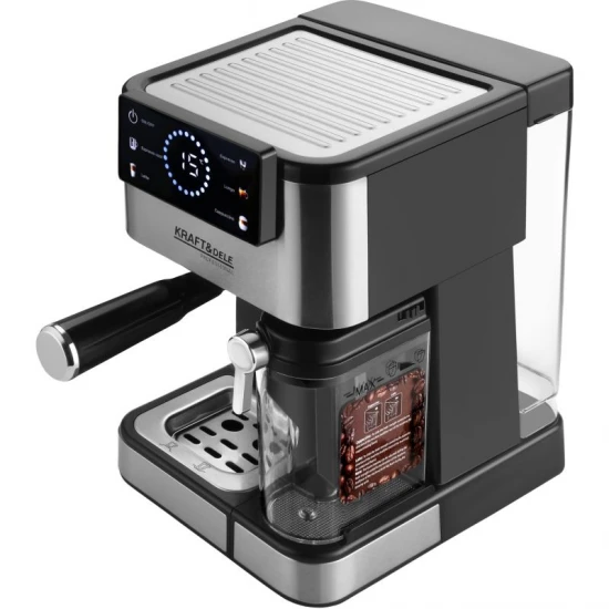 Кафемашина с 5 програми за кафе еспресо, капучино, латте, 20bar, 1500W, LCD дисплей, резервоар за вода + контейнер за мляко