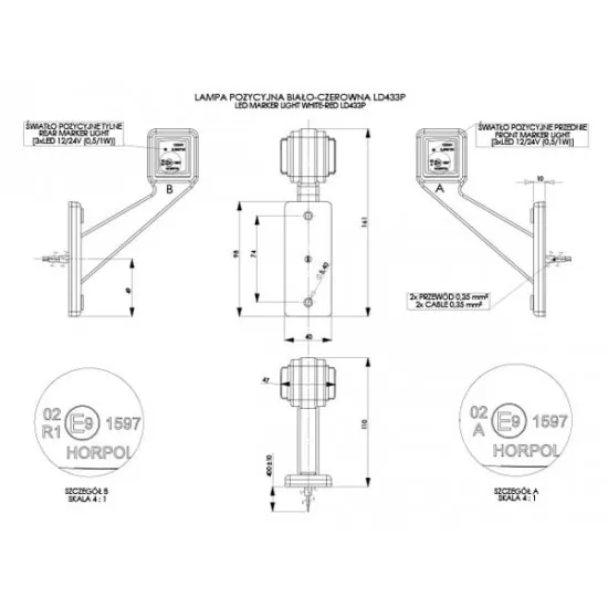 Рогче късо LED RH