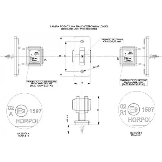 Рогче LH LED 12-24V