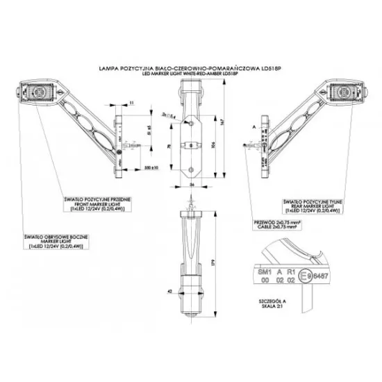 Рогче RH (червено-бяло) LED 12-24V