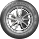 Гума PCR лятна H5 Comfort 245/55R19 103V