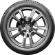 Гума PCR зимна W5 Winter 235/55R17 103V XL